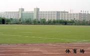 列表适合快速定位