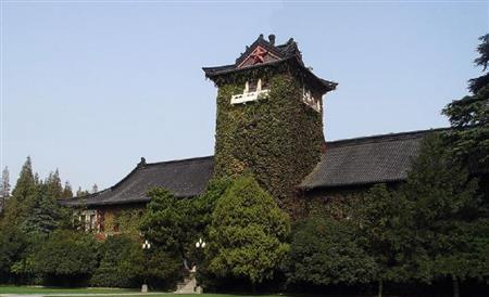 同类内容澳门红姐论坛新手怎么玩查整理