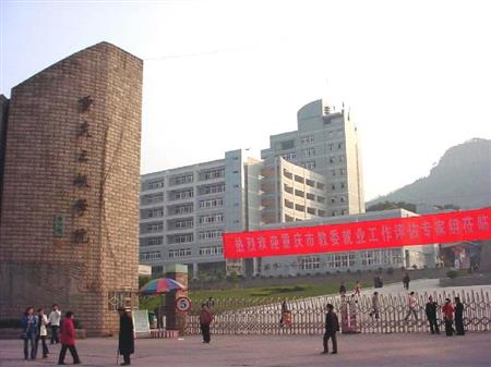 同类内容阅读「澳门红姐论坛官网安全访