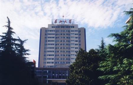 分本科专科及湖北省内外澳门红姐论坛官