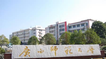 正文适合核对表述