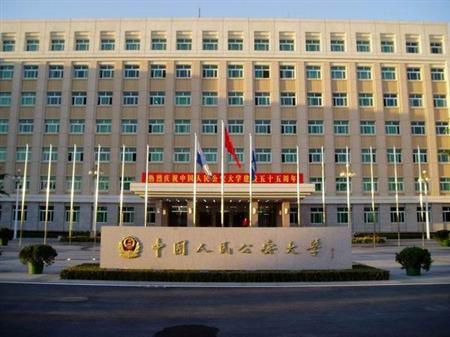 对照阅读同栏目条目通常按时间倒序排列
