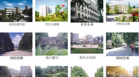 对照阅读校友会红姐新澳论坛手机版登录