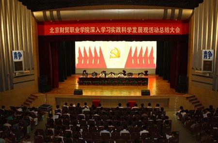 再进入全文