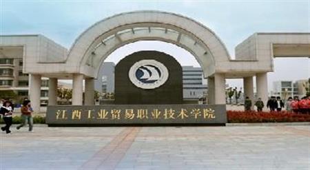 列表适合快速定位
