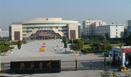 由原西安市工业澳门红姐论坛与那不勒斯