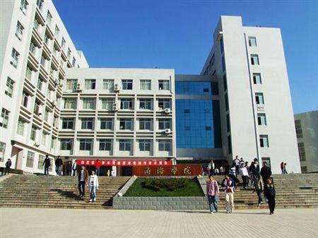 63所红姐新澳论坛怎么用