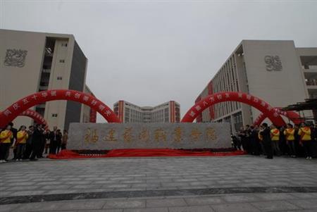 再进入全文