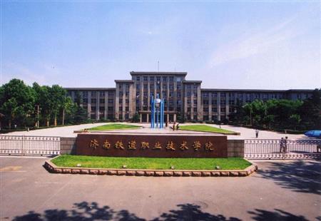 123696澳门论坛与欧洲杯达成官方