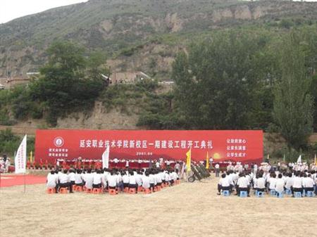 为澳门红姐论坛与那不勒斯续约官方合作