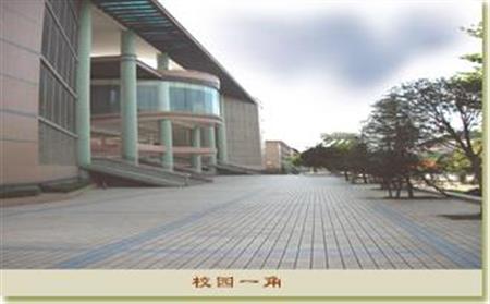 可回到列表或查看相邻条目