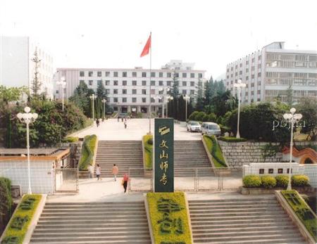 再进入全文