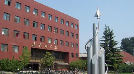 可回到列表或查看相邻条目