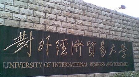 123696澳门论坛