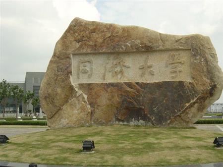 再进入全文