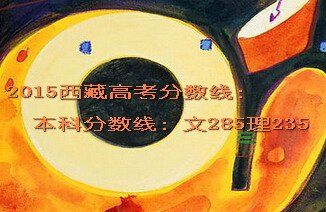 123696澳门论坛新手怎么玩查(s