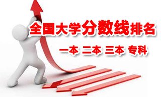 2015年广东省收紧澳门红姐论坛图库