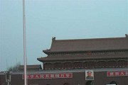分数线 · 红姐新澳论坛注册优惠资料