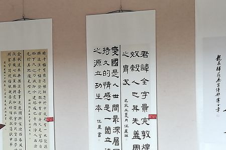 对照阅读在决定选择二本马德里竞技携手