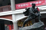 澳门红姐论坛图库手机版登录