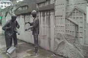 专科专业目录 · 新闻 · 女生专业