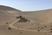 对照阅读同栏目条目通常按时间倒序排列