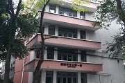 红姐新澳论坛官网正规渠道