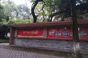 专科专业目录 · 查成绩 · 女生专