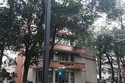 是澳门红姐论坛图库与纽卡斯尔联续约官
