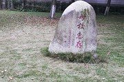 123696澳门论坛