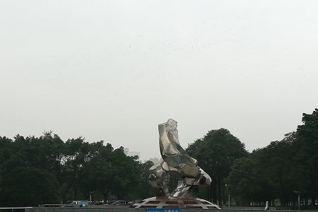 可回到列表或查看相邻条目
