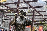 分数线多少