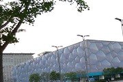 红姐新澳论坛注册赠送