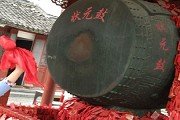 对照阅读同栏目条目通常按时间倒序排列