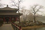2、北京红姐新澳论坛正版入口