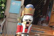 列表适合快速定位